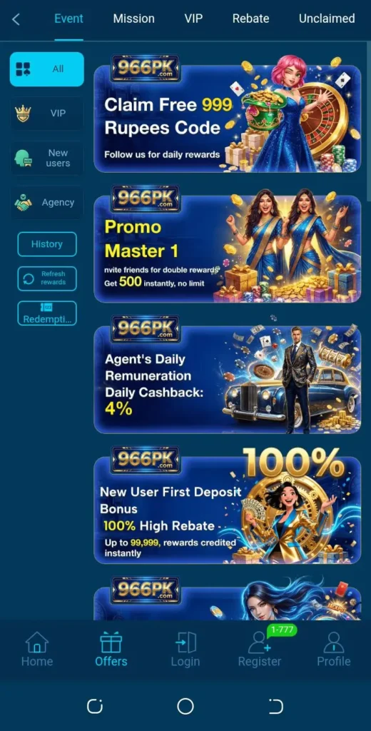 966pk game