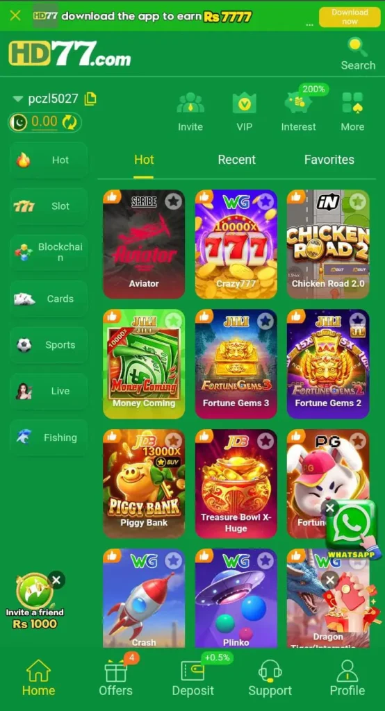 HD77 GAME
