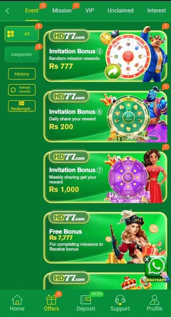 HD77 GAME