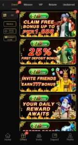 87P Game