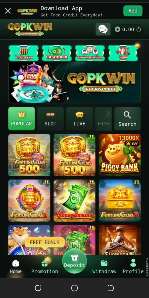 Gopk Win game
