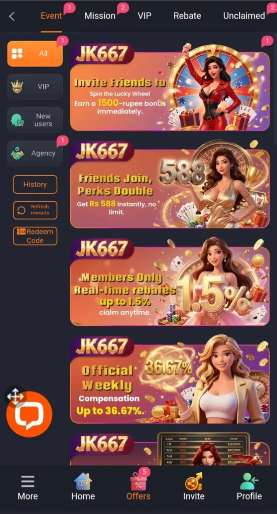 JK667 Game